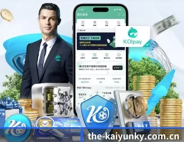 the-kaiyunky.com.cn APP 深度功能（Kering）